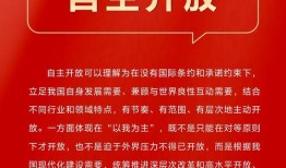 朱国瑜最新爆料新闻,揭秘娱乐圈惊人内幕！