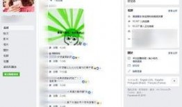 吃瓜网红照片下载网站,吃瓜群众的新宠