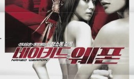 绝色特工电影在线观看,惊心动魄的隐秘行动