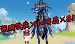 内鬼爆料新怪物视频下载,神秘新怪物视频曝光，下载揭秘未知生物之谜