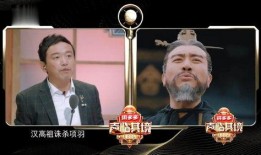 于斌最新爆料消息视频播放,事件真相全解析