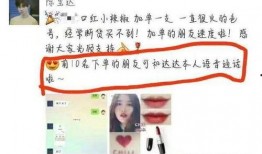 tf家族新生爆料视频,幕后花絮与成长瞬间