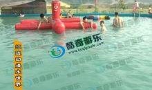 水上公园爆料事件视频大全,揭秘公园背后的惊人真相