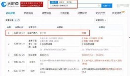 如何快手爆料新闻信息,新闻信息传播新趋势