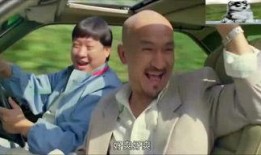 娱乐吃瓜酱男友拐卖,男友拐卖事件揭秘