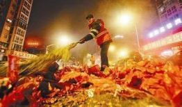 昆明鞭炮爆料视频最新,最新视频曝光！