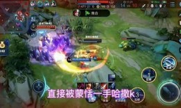 王者女团爆料韩信视频,韩信神秘视频背后的故事