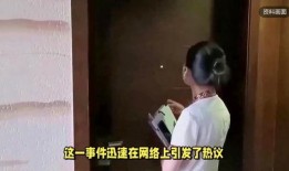 杰少爆料姐姐男朋友视频,真相揭秘引热议