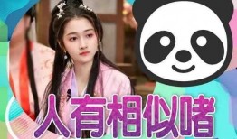 校园吃瓜爆料最新消息,最新吃瓜爆料揭秘校园热点事件