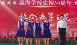 学院庆典爆料视频大全最新,最新爆料视频大全精彩回顾