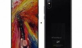 小米15外观爆料视频下载,全新设计理念，视觉盛宴即将开启！”