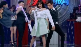 颁奖典礼沈梦辰爆料视频,揭秘幕后精彩瞬间