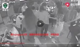 郑州加油爆料事件视频完整版