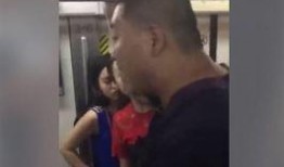 北京大姐爆料视频最新版,揭秘视频背后惊人真相