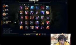 王室最新爆料新闻直播在线观看,最新爆料新闻直播全程回顾