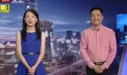 水寨新闻爆料最新消息视频,最新爆料视频揭秘事件真相