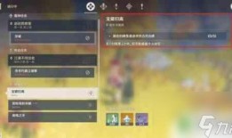 原神博士爆料最新版本下载,博士爆料下载新篇章