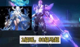 瑶幻光皮肤爆料最新,梦幻色彩，点亮你的游戏世界