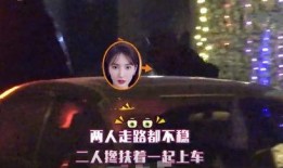 神秘人爆料最新视频,神秘事件背后惊人真相曝光！