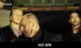 电影老手在线观看