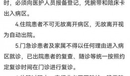 唐山爆料人被打视频,真相与正义的追寻