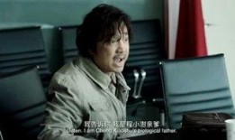 老三视频爆料大全,热点事件深度解析