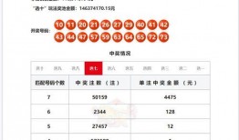 乐8在线观看,畅享精彩瞬间，尽在指尖