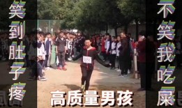 沙雕视频爆料,揭秘娱乐圈惊人内幕！