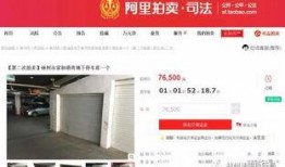 林州新闻爆料找谁举报,揭秘举报途径，助力正义发声
