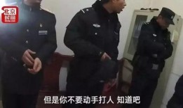 情侣打架爆料视频,激烈冲突引发网友热议