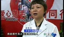 630新闻最新爆料,最新爆料引发社会热议