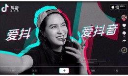 烟台抖音爆料事件视频播放,事件真相揭秘