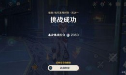 内鬼爆料新怪物视频下载,神秘新怪物视频曝光，下载揭秘未知生物之谜