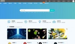 如何找自己爆料过的视频,如何追踪自己曾经爆料过的视频