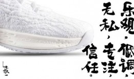 安踏新科技爆料视频最新,未来运动装备的革新突破”