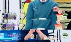 吴昕爆料何老师视频,视频曝光惊人内幕！