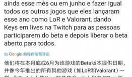 kib动作优化最新爆料,揭秘最新爆料背后的创新与突破