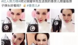 网红吃瓜徒弟有哪些,揭秘娱乐圈幕后故事