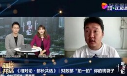 大连爆料老船长事件视频,老船长事件视频引发热议，真相究竟如何？