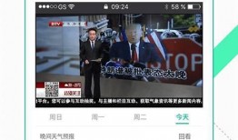 黑瓜爆料网站大全下载视频,海量视频下载攻略