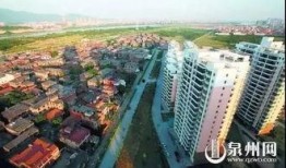 泉州最新爆料泉港,泉州最新爆料揭示泉港发展新篇章”