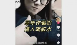 余生爆料柬埔寨视频播放,余生爆料视频揭秘异国风情