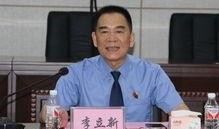 李立新儿媳爆料了吗视频,真相究竟如何？