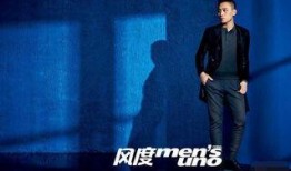 刘烨个人爆料视频大全集,揭秘明星背后的真实人生