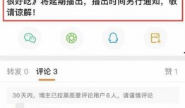 娱乐圈出现爆料怎么办,真相与舆论的较量