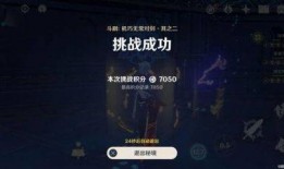 散兵内鬼爆料大招视频,独家爆料背后的秘密与精彩瞬间