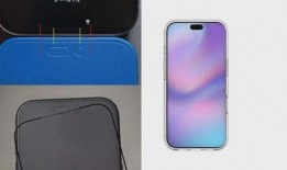 苹果17灵动岛最新爆料,颠覆传统，未来交互体验新篇章