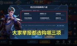 国际服s17赛季手册爆料视频,国际服全新爆料视频深度解析