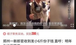 为何爆料视频不被采纳呢,为何爆料视频屡遭忽视，真相背后引人深思