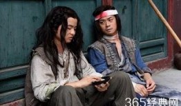 擎天无影脚黄麒英在线观看,擎天无影脚传奇，在线重温武侠经典